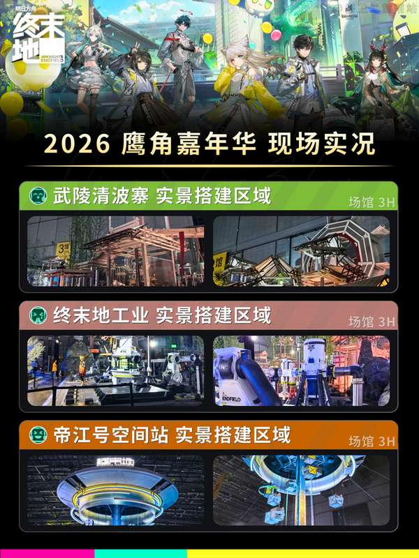http://seogc.fp.ps.netease.com/file/6a6b67c55e60181e9356f97fB8haGF6a07