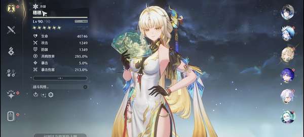 http://seogc.fp.ps.netease.com/file/6a6b68fc4c230792b08e852903c4L1R607