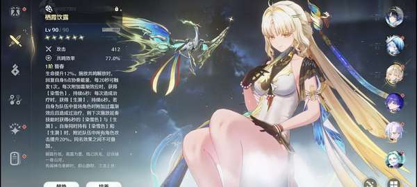 http://seogc.fp.ps.netease.com/file/6a6b6901210e16b4f2006f07F1Xzi7DP07