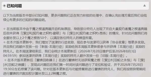 http://seogc.fp.ps.netease.com/file/6a6beaae3bb51e696e2dc0587y7Bu7Om07