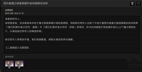 http://seogc.fp.ps.netease.com/file/6a6beab3d7df990ce1237d7azLwWlIhD07