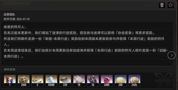 http://seogc.fp.ps.netease.com/file/6a6beab88bb88e29fec71ba2cVbON0fF07