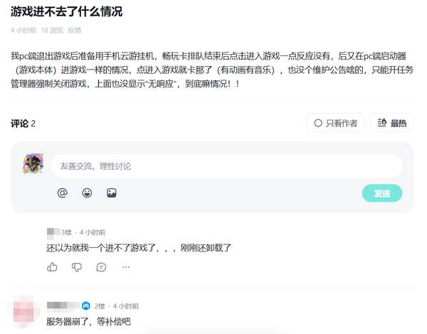 http://seogc.fp.ps.netease.com/file/6a6beac9f44c79239a676a98TiX5bbyO07