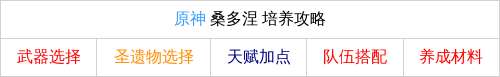 http://seogc.fp.ps.netease.com/file/6a6bf5f460d708267ead8c6ehhhIJO8207