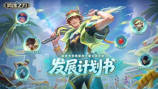 http://seogc.fp.ps.netease.com/file/6a6c35e8b6cefb9faa8510ceGGsfJDji07