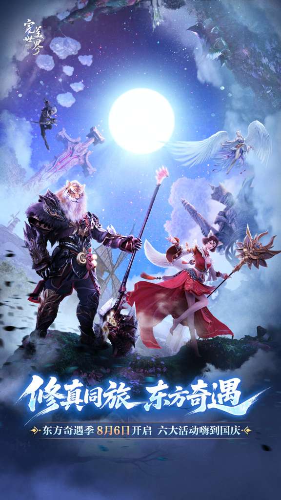 http://seogc.fp.ps.netease.com/file/6a6c363b3dd874d4eefc4ba6RVC4fFVr07