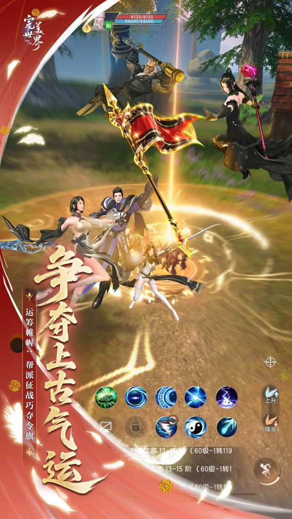 http://seogc.fp.ps.netease.com/file/6a6c3643cc184fde4e83c133EE3am7IJ07