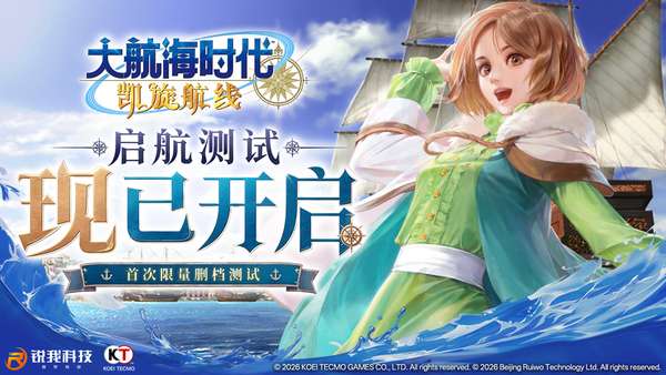 http://seogc.fp.ps.netease.com/file/6a6c36453233a0df1031fd69fpWwfCrq07