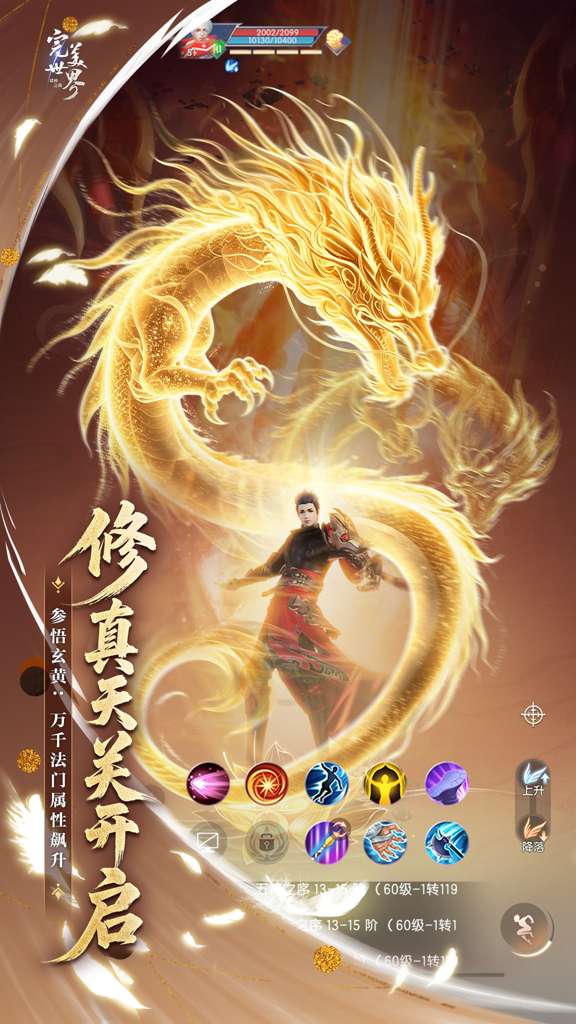 http://seogc.fp.ps.netease.com/file/6a6c364a1994f49f48964afbxi70IB1e07