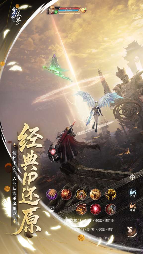 http://seogc.fp.ps.netease.com/file/6a6c36585474eb0e4054c3e94bNrYU5807