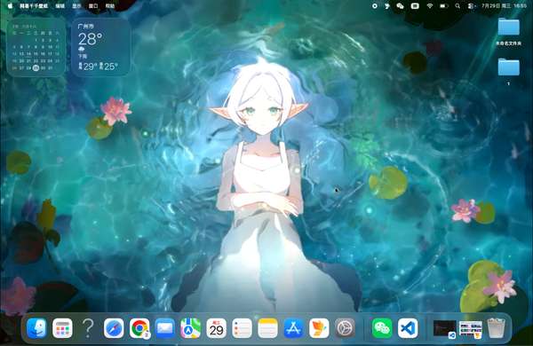 http://seogc.fp.ps.netease.com/file/6a6c36776550c7d8045cb3a1rHi0aVVA07