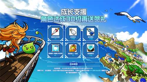 http://seogc.fp.ps.netease.com/file/6a6c36a78a74b0bbc6aa395cmHVXKadq07