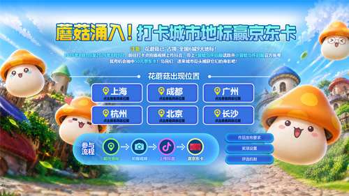 http://seogc.fp.ps.netease.com/file/6a6c36a98089b17eaf0c215djAVdVaSb07