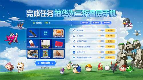 http://seogc.fp.ps.netease.com/file/6a6c36ab80be3fa04e0407480OtKbxNZ07