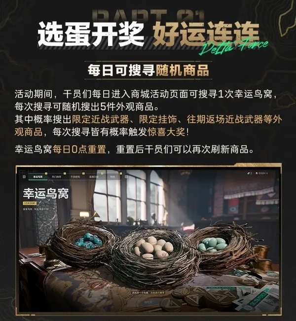 http://seogc.fp.ps.netease.com/file/6a6c81262df4a9ad2ed01004QiLXwbOm07