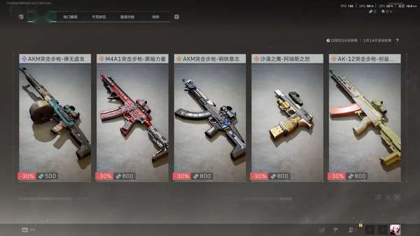 http://seogc.fp.ps.netease.com/file/6a6c812ca232c282c46e9d4cXe5KIH1e07