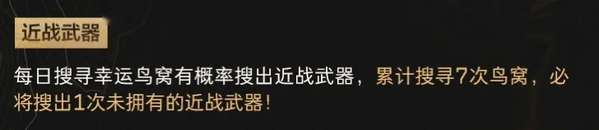 http://seogc.fp.ps.netease.com/file/6a6c812d30feb52b091b6900W0pimAPH07