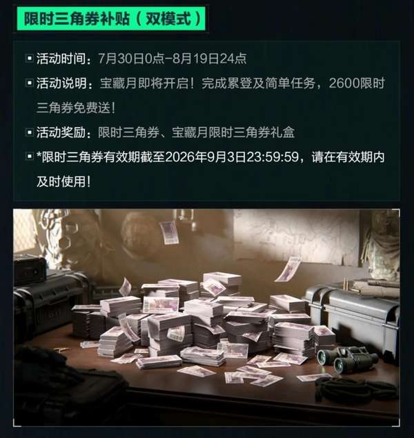 http://seogc.fp.ps.netease.com/file/6a6c8138fd822b81706e4bdchFSzqj2s07