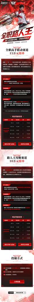 http://seogc.fp.ps.netease.com/file/6a6c9586b26837fc4437af1eq9tDjqtA07