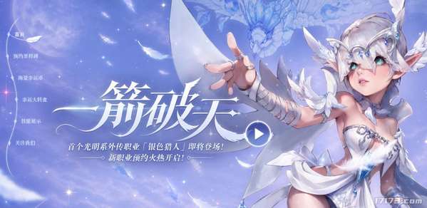http://seogc.fp.ps.netease.com/file/6a6d87dc537f6284e74e4fa8pSxusRFL07