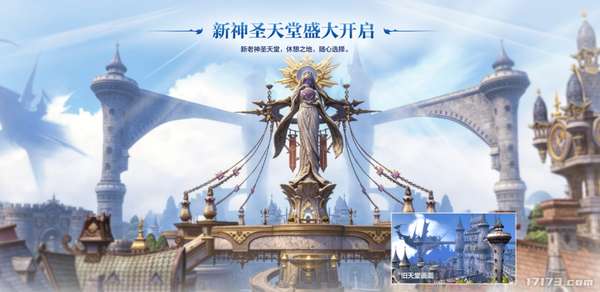 http://seogc.fp.ps.netease.com/file/6a6d87f90b97bf43b72d4cff6NBtpq3107
