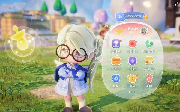 http://seogc.fp.ps.netease.com/file/6a6dd283a93e139e130d1995vpHxHISN07