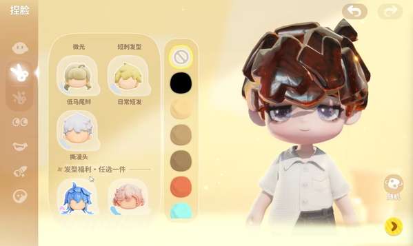 http://seogc.fp.ps.netease.com/file/6a6dd29dee33c94c83be957e0YTGoUpz07