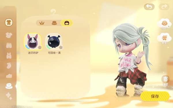 http://seogc.fp.ps.netease.com/file/6a6dd2a1bc42874daefb3135SpiFHKOt07