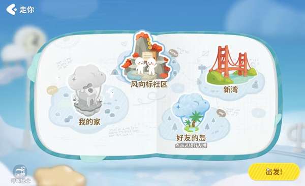 http://seogc.fp.ps.netease.com/file/6a6dd2c168e8fa87c0174b23iW9Ep6TS07