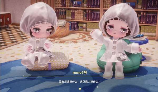 http://seogc.fp.ps.netease.com/file/6a6dd2e23ff1e6f1f54c7c59KikHWPDX07