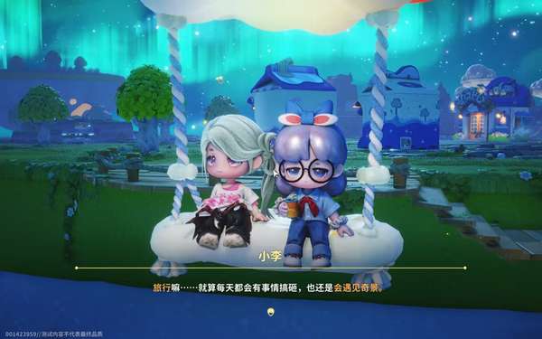 http://seogc.fp.ps.netease.com/file/6a6dd30407bc2e562ebbb0c1OuSSHNQr07