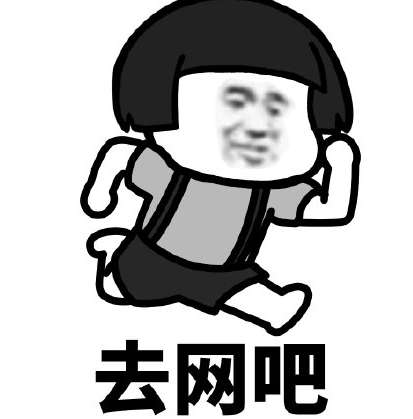 http://seogc.fp.ps.netease.com/file/6a6e8dc0104e92a37277eeb6FrygBtFh07
