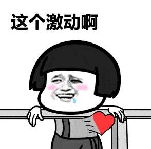 http://seogc.fp.ps.netease.com/file/6a6e8dcb8a4a6c48f19016caWM7yBFo407