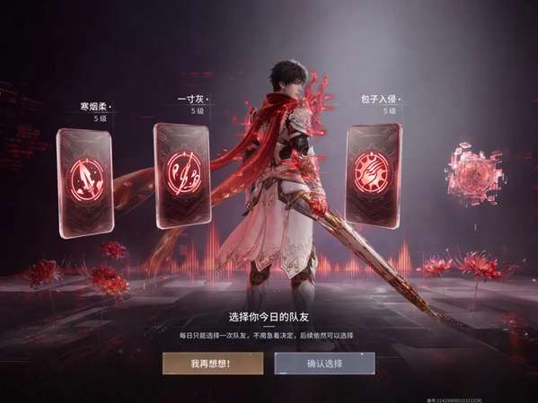 http://seogc.fp.ps.netease.com/file/6a6e947800bc199363904da2upIHPaO207
