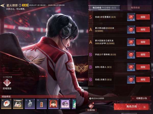 http://seogc.fp.ps.netease.com/file/6a6e947fbe6f45bc598ba1194TxxmuKf07