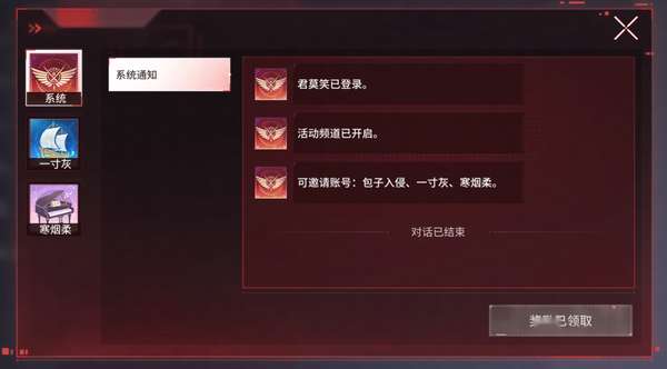 http://seogc.fp.ps.netease.com/file/6a6e948b9ee528424be353aegQq2FXId07