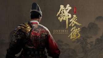《锦衣卫试玩评测：国产武侠动作游戏PS5表现亮眼》