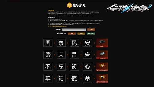 http://seogc.fp.ps.netease.com/file/6a6f2460667bc9400b6a57cewb15se2x07