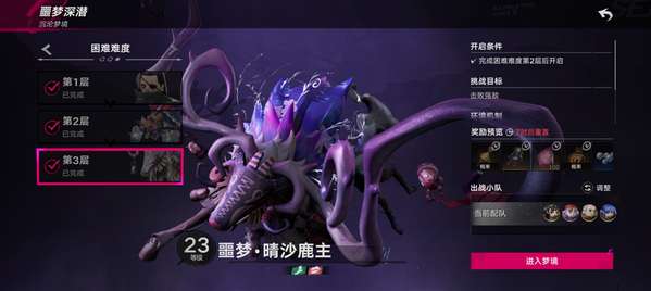 http://seogc.fp.ps.netease.com/file/6a6fdf40fff2d41df19ac4a8RIEVzRD807