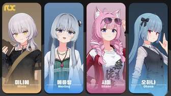 Nexon新作《RX计划》美少女角色曝光及亮点解析