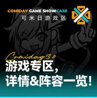 无限机兵游戏介绍：国产独立动作RPG免费下载体验