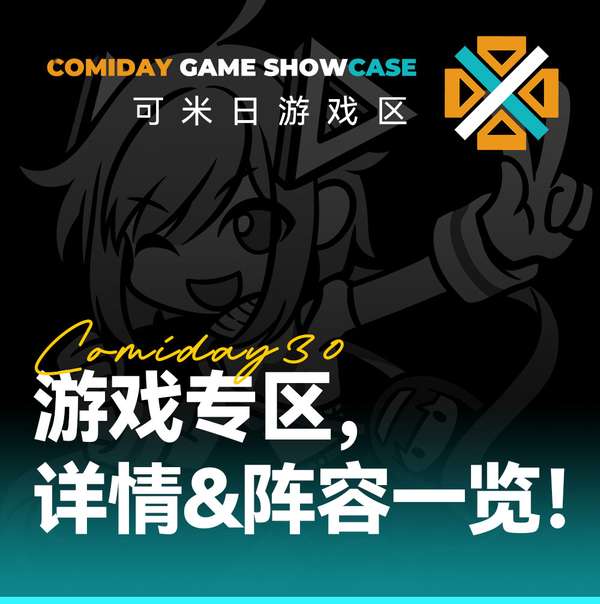 http://seogc.fp.ps.netease.com/file/6a702ab55daccc90433661284ibJUPxc07