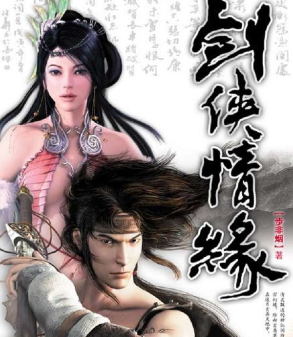 http://seogc.fp.ps.netease.com/file/6a702ab903733825c50580ddMOC1Die507