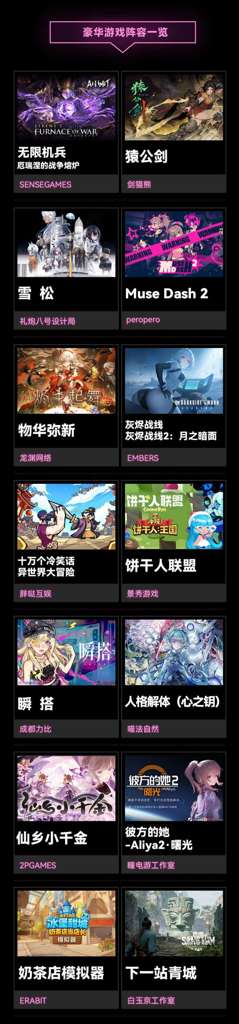 http://seogc.fp.ps.netease.com/file/6a702abe3b28d1ff60ede56bhckaTLPq07