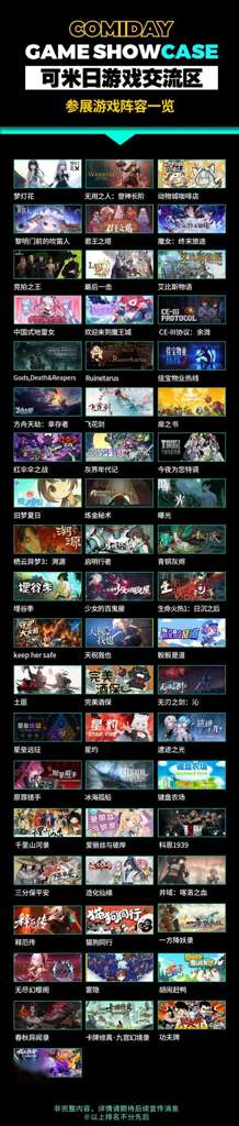 http://seogc.fp.ps.netease.com/file/6a702ac2c2905b896c4c8cfcgTNupU9u07