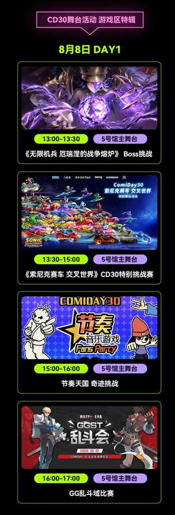 http://seogc.fp.ps.netease.com/file/6a702ad7e35f44034c68a74cOije0W7o07