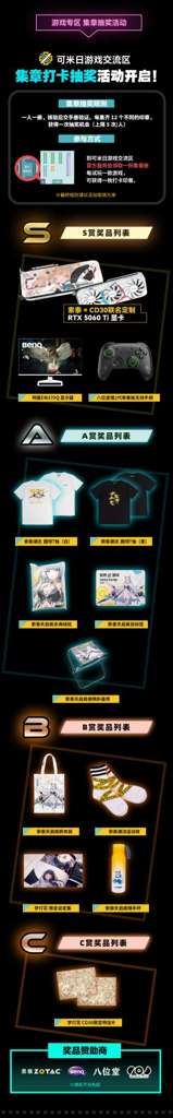 http://seogc.fp.ps.netease.com/file/6a702ada355201c5e3730c51ZsuWN9if07