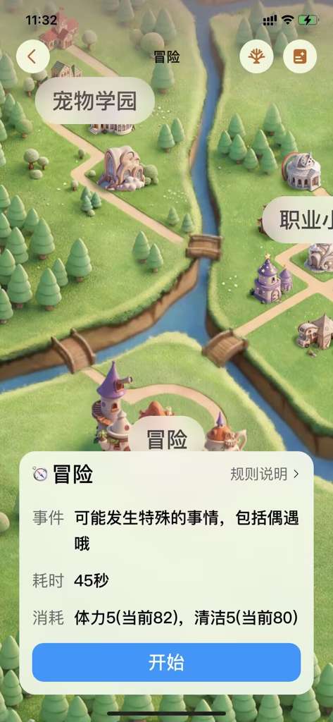 http://seogc.fp.ps.netease.com/file/6a702adb3d6baa96c3b717470cHJitqS07