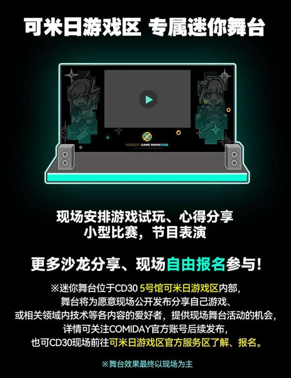 http://seogc.fp.ps.netease.com/file/6a702ae2fed07a830a7f8e92qXOGJVTQ07
