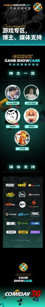 http://seogc.fp.ps.netease.com/file/6a702ae5568d6c2a00f93e7duk1q1IrX07
